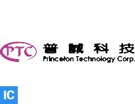 PTC (普诚科技)